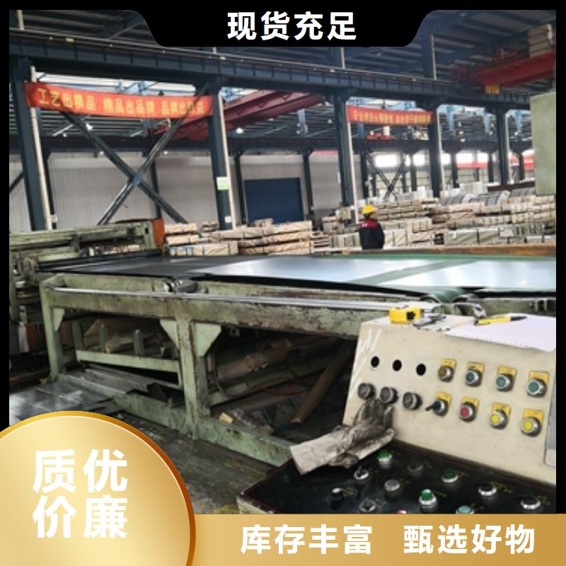 瓊海市St13冷軋卷制造廠家