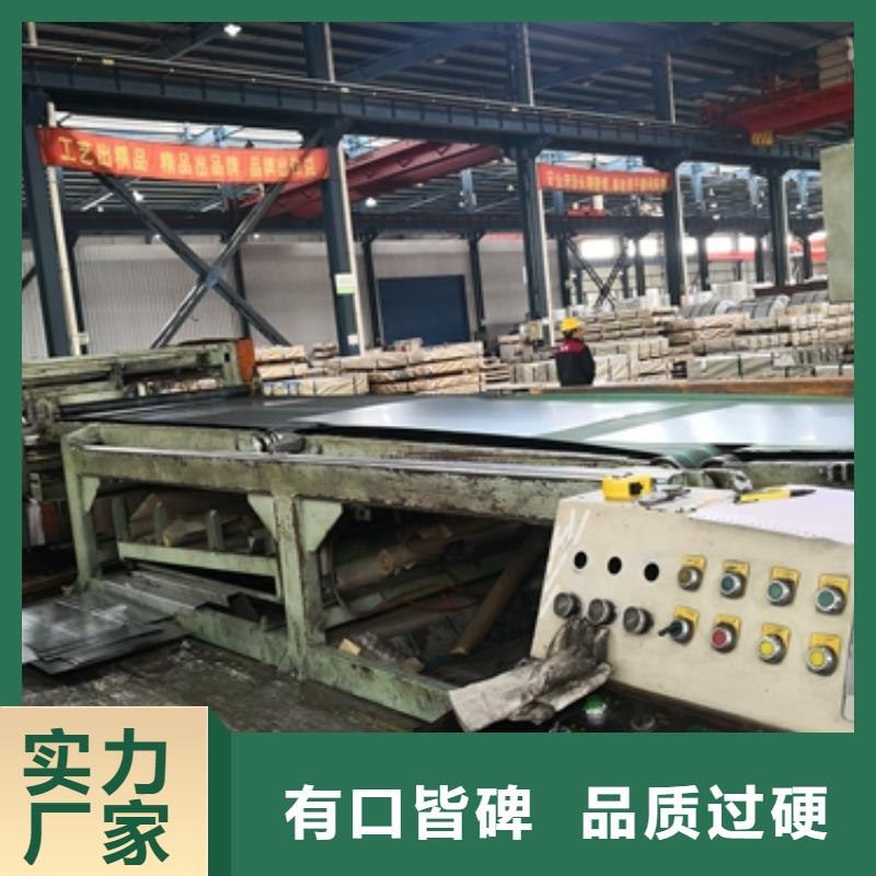 冷軋低合金高強(qiáng)鋼B340LA