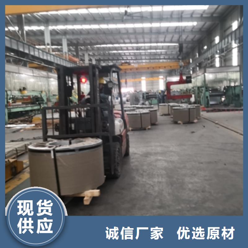寶鋼冷軋家電鋼BLD-JD3暢銷全國(guó)