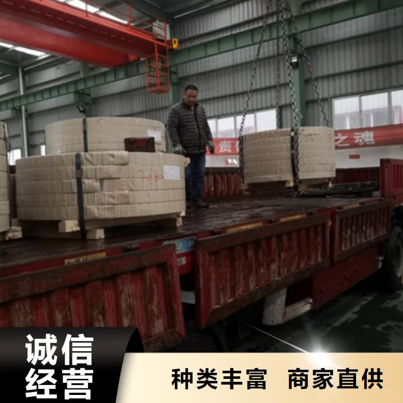 寶鋼SPCD