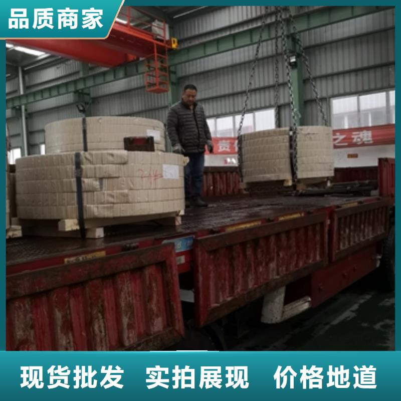 冷軋卷板-硅鋼匠心制造