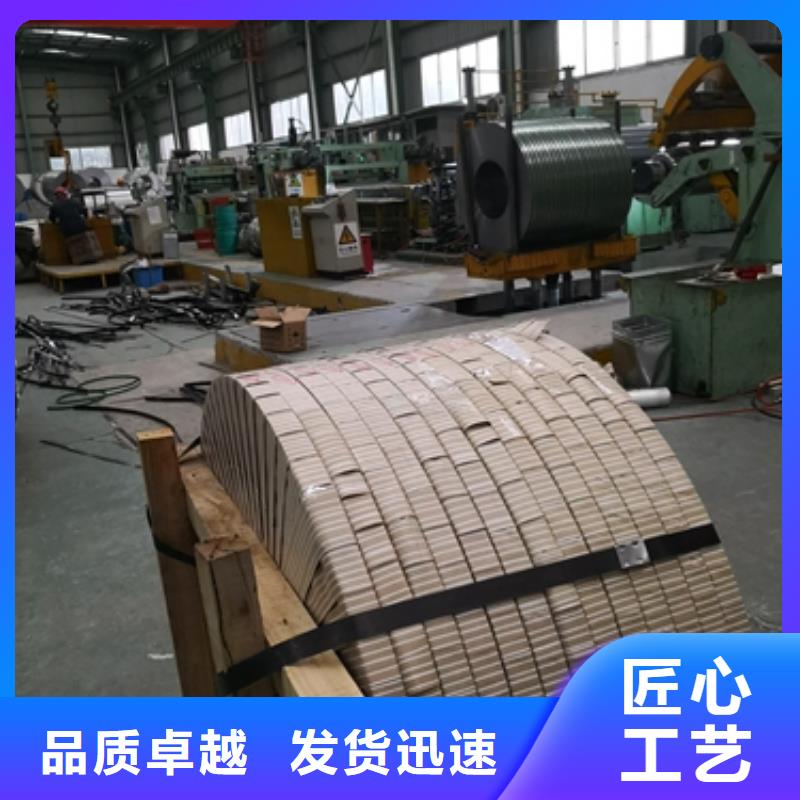 冷軋低合金高強鋼寶鋼冷軋B320LW參數