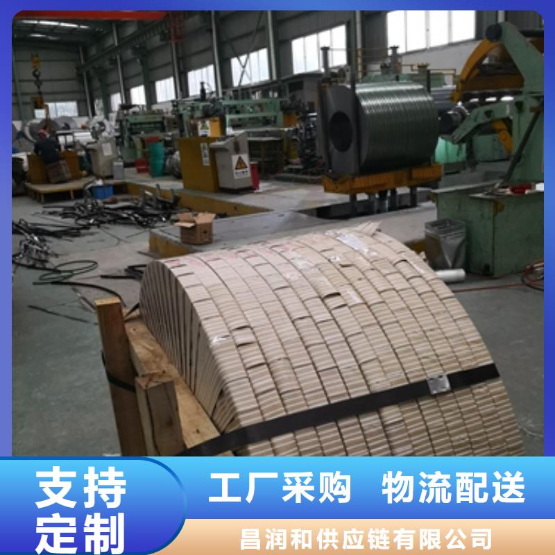 寶鋼冷軋板CR1實力老廠