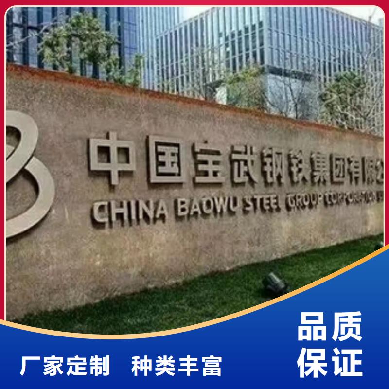 電鍍鋅SECE廠家直供
