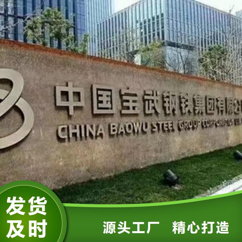 鍍鋅卷板汽車大梁鋼誠信為本