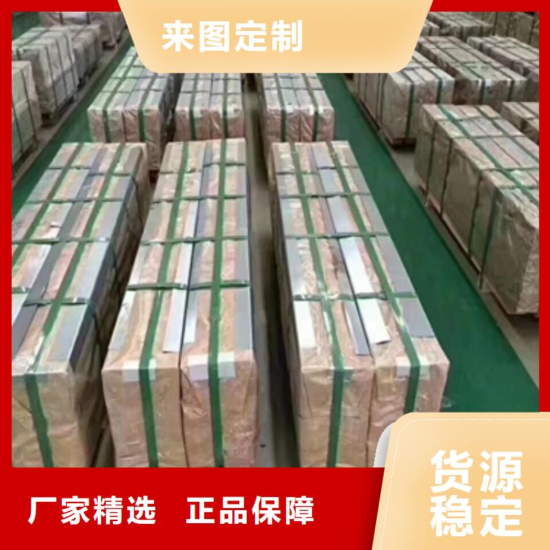 TDC51D彩涂卷量大從優(yōu)