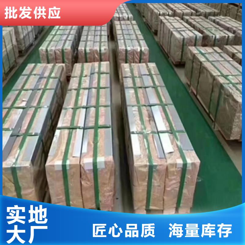 40CR、20CR碳結圓鋼庫存充足