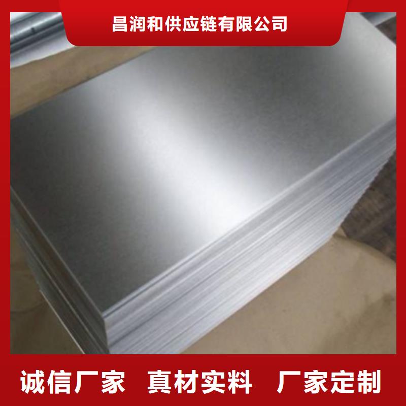 熱鍍鋅卷TS350GD現(xiàn)貨充足