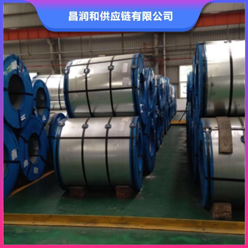 HC820/1180DPD+Z,HC820/1180DPD+ZF寶鋼鍍鋅低合金高強度鋼