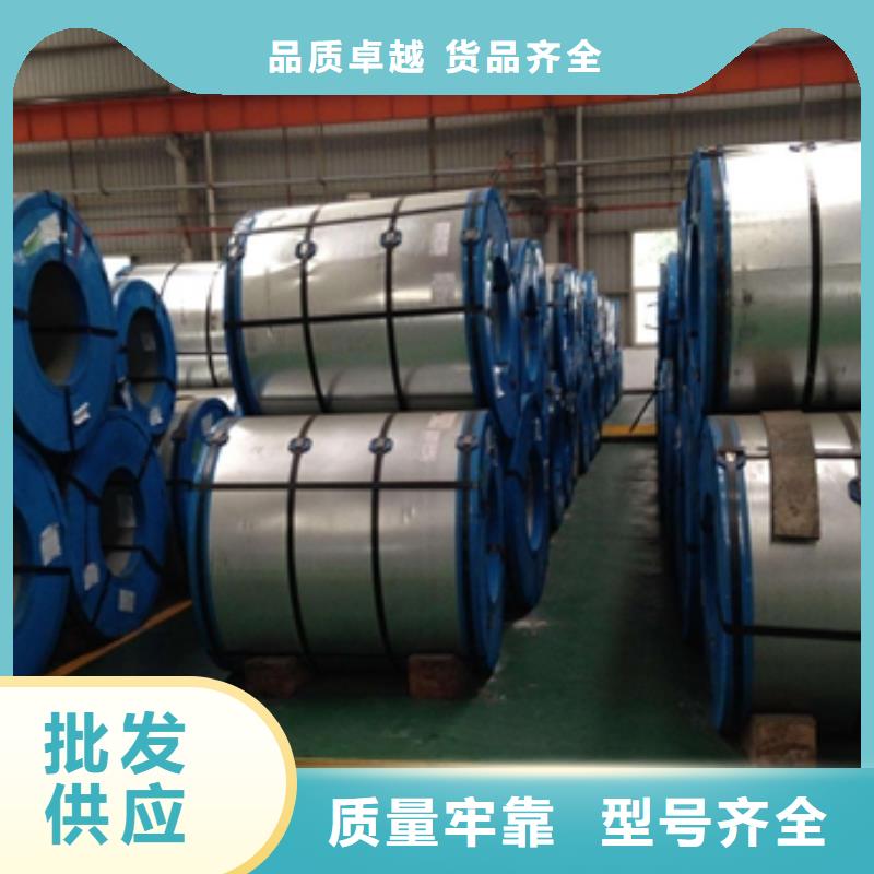 DC52D+AZ熱鍍鋁鋅卷量大從優(yōu)