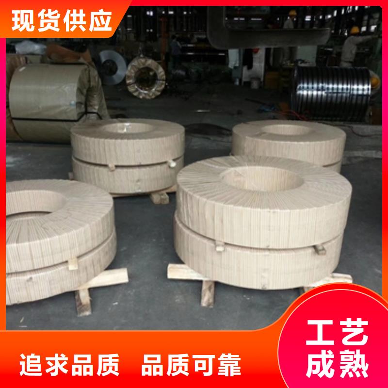 鍍鋅彩涂卷TDC51D+Z彩涂卷