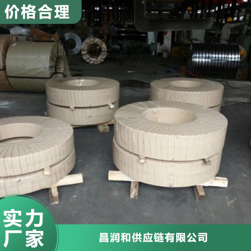 宝钢超低碳高强度钢镀锌卷S320GD+Z现货