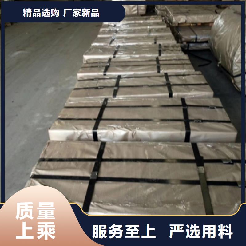 AZ150覆鋁鋅板質優價廉