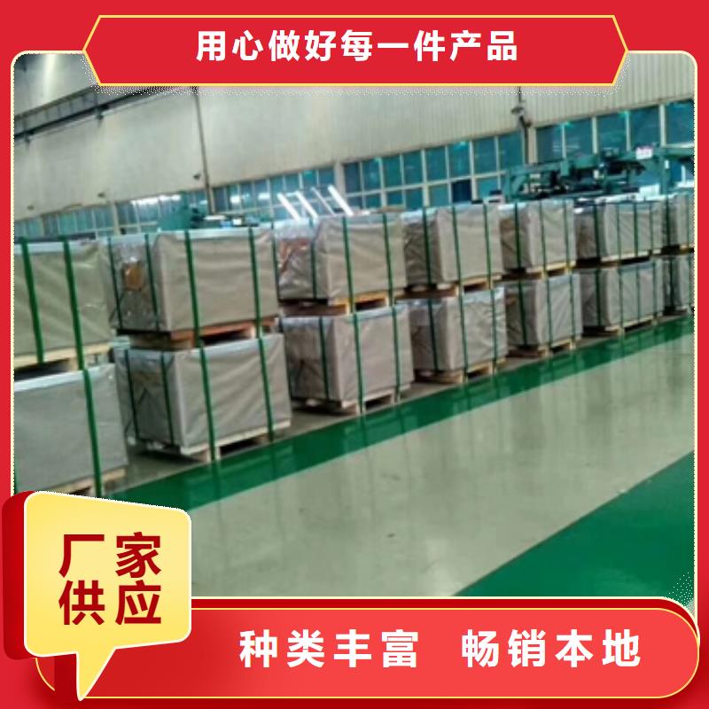 20CrMnTi圓鋼來圖定制