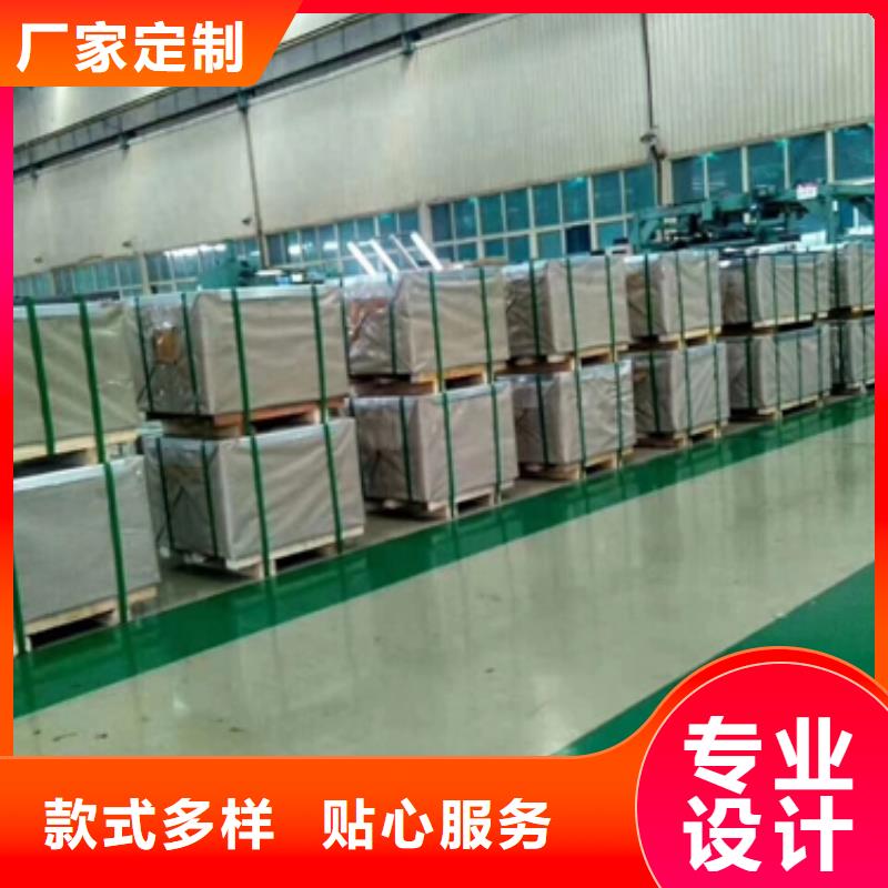 20CrMnTi圓鋼來圖定制