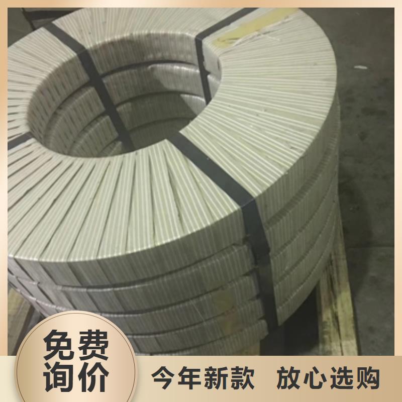 SECE寶鋼深沖壓板現貨充足