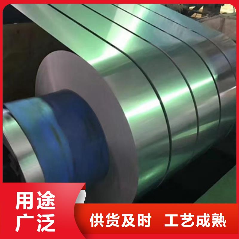 SECD電鍍鋅板歡迎來電