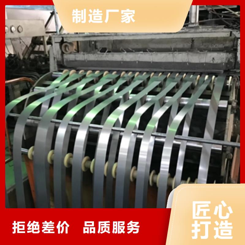 TDC53D熱鍍鋅牌號按需定制