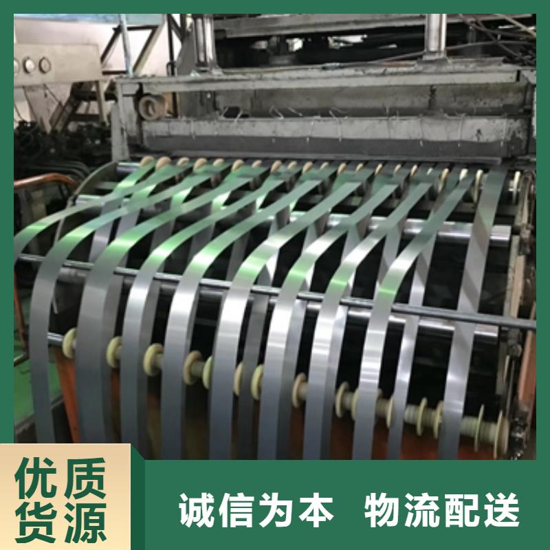 TDC51D+Z宝钢彩涂卷靠谱厂家