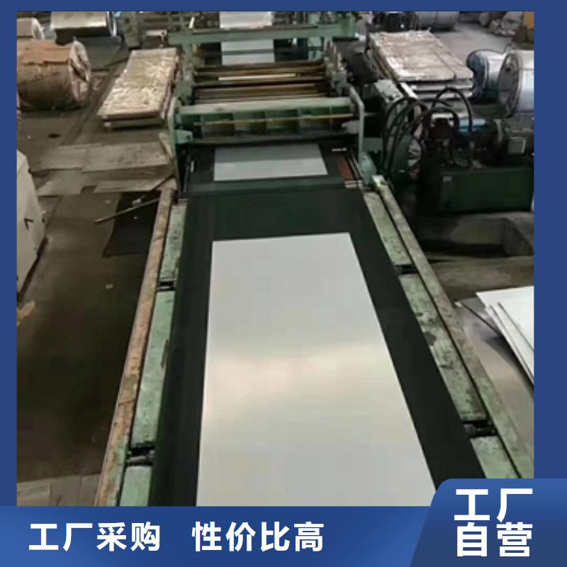 DC54D+Z寶鋼鍍鋅實力雄厚
