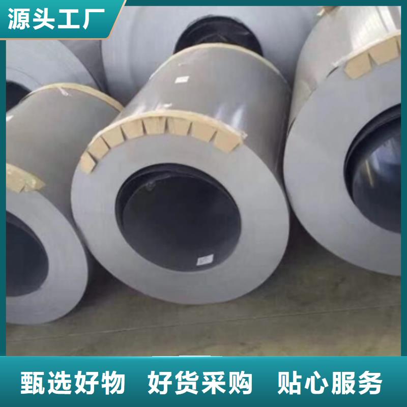 電氣柜鍍鋁鋅DC51D+AZ訂制