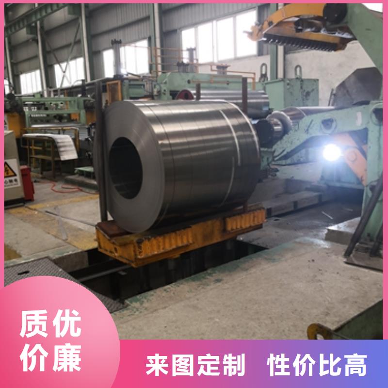 42CRMOA寶鋼圓鋼價格合理