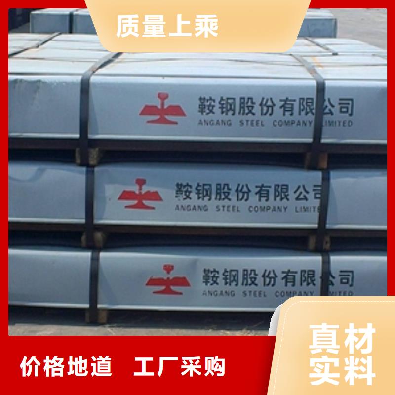 20CrMnTi圓鋼來圖定制