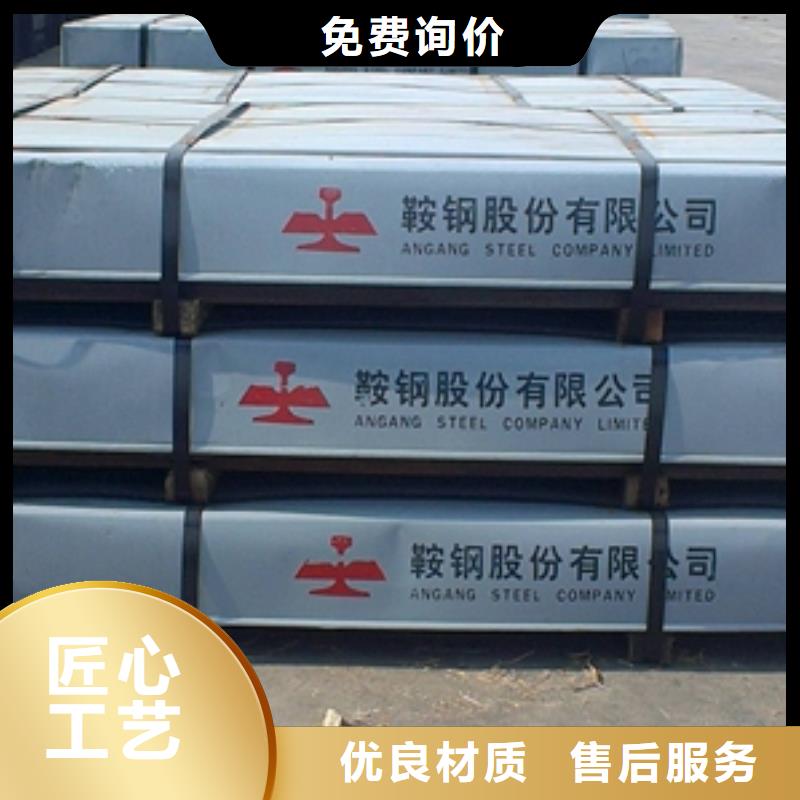 電鍍鋅廠家SECC報價
