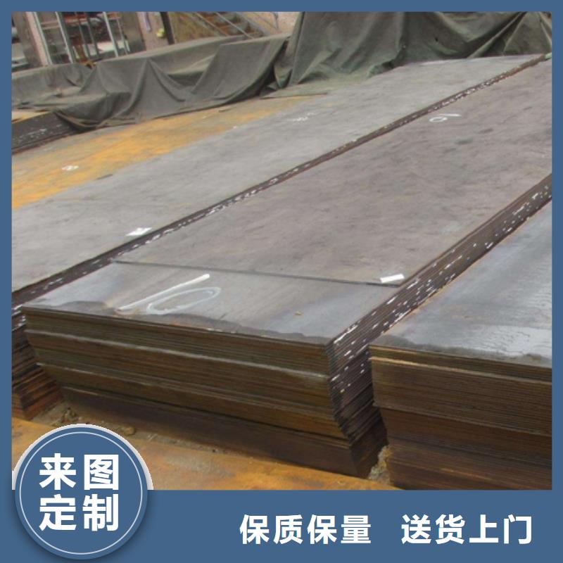 TDC51D彩涂卷量大從優