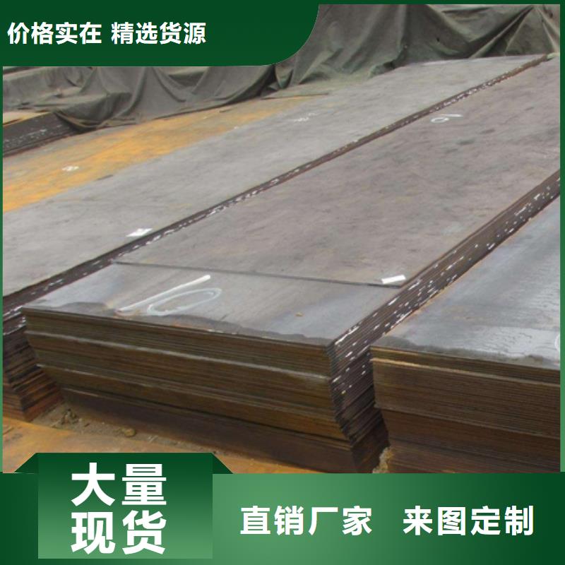 鍍鋅卷板_【新能源硅鋼】真材實料誠信經(jīng)營