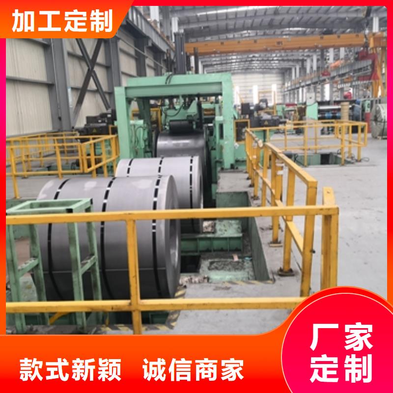 彩涂卷TDC51D+Z設計