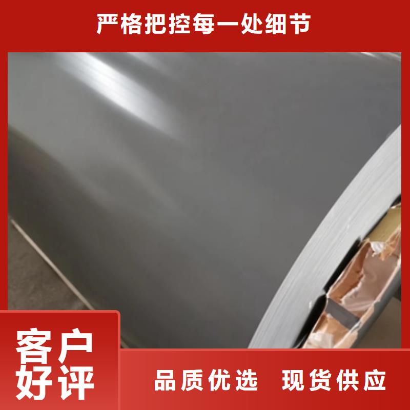 20CrMnTi圓鋼來圖定制