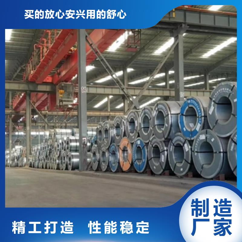H220BD+Z寶鋼鍍鋅價格價格低