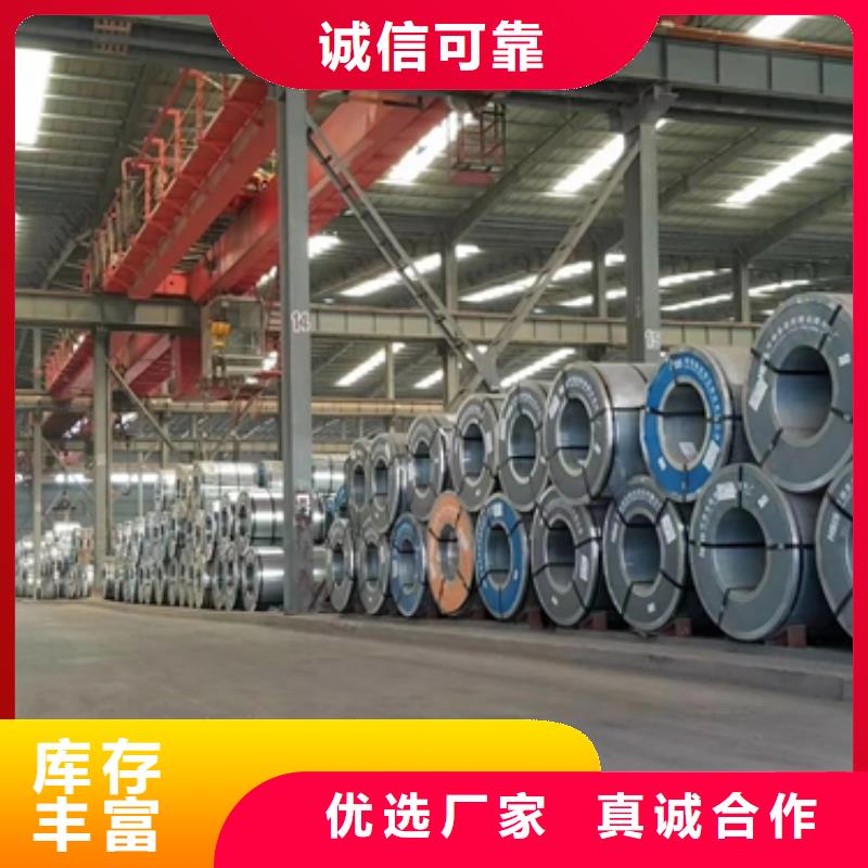 T-3.5馬口鐵出廠價格
