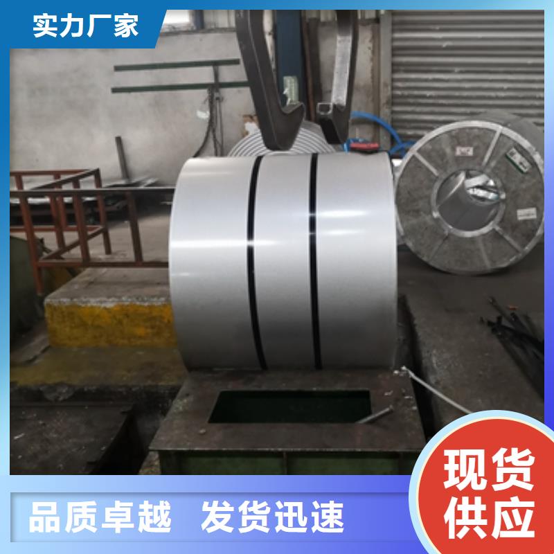 T-3.5馬口鐵出廠價格