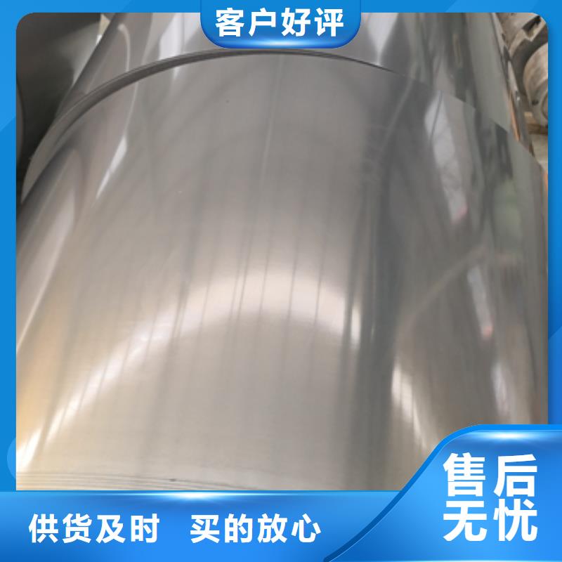 50Mn圓鋼采購(gòu)價(jià)格