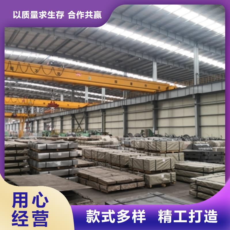 50CrVA寶鋼圓鋼