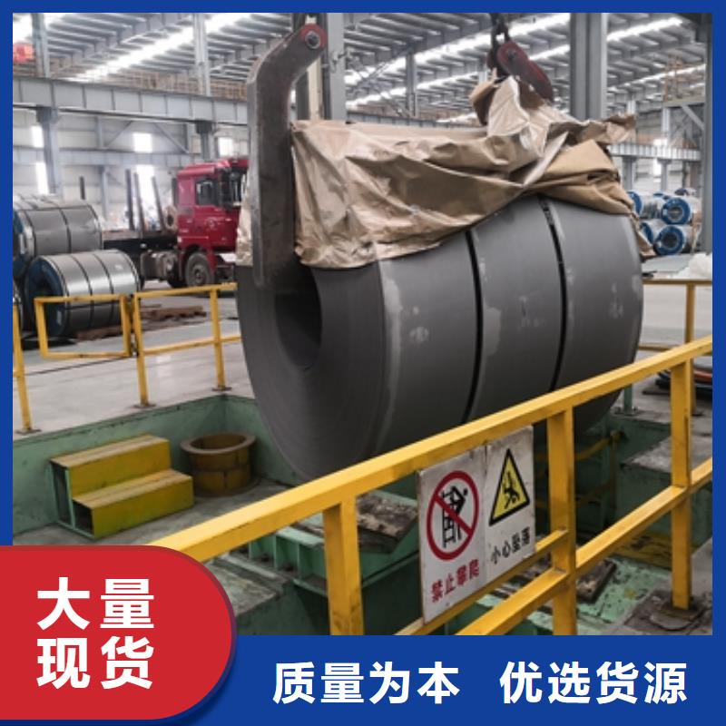 彩涂就價格TDC51D+Z