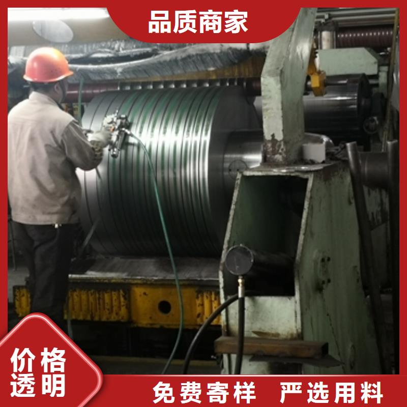 鍍鋅卷板,汽車鋼適用范圍廣