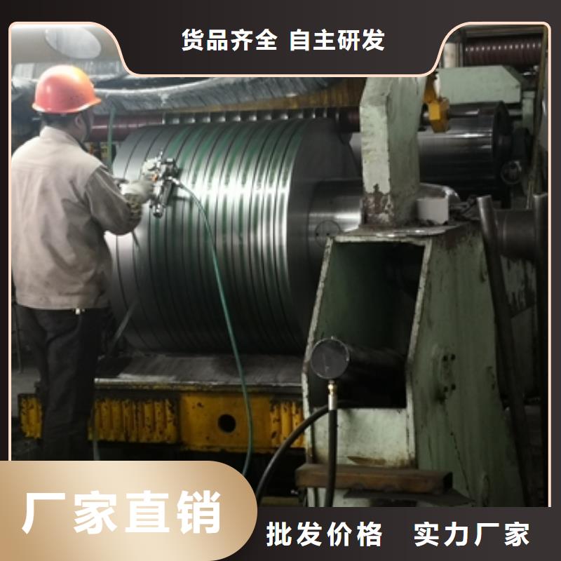 鍍鋅卷板新能源電工鋼當(dāng)?shù)貜S家值得信賴