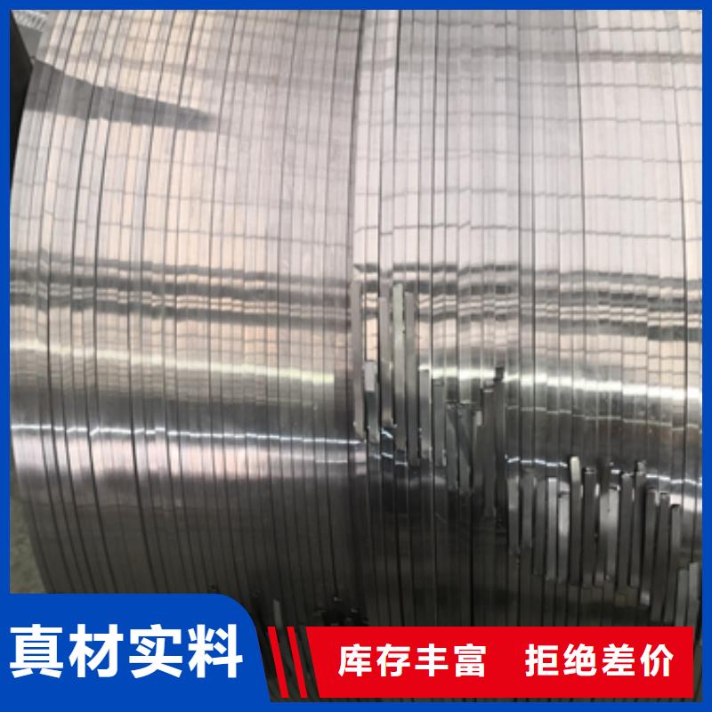 TDC51D+Z聚酯彩涂卷實體大廠