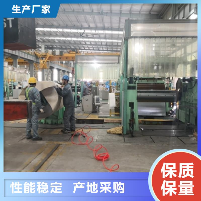 鍍鋅卷板新能源電工鋼當(dāng)?shù)貜S家值得信賴