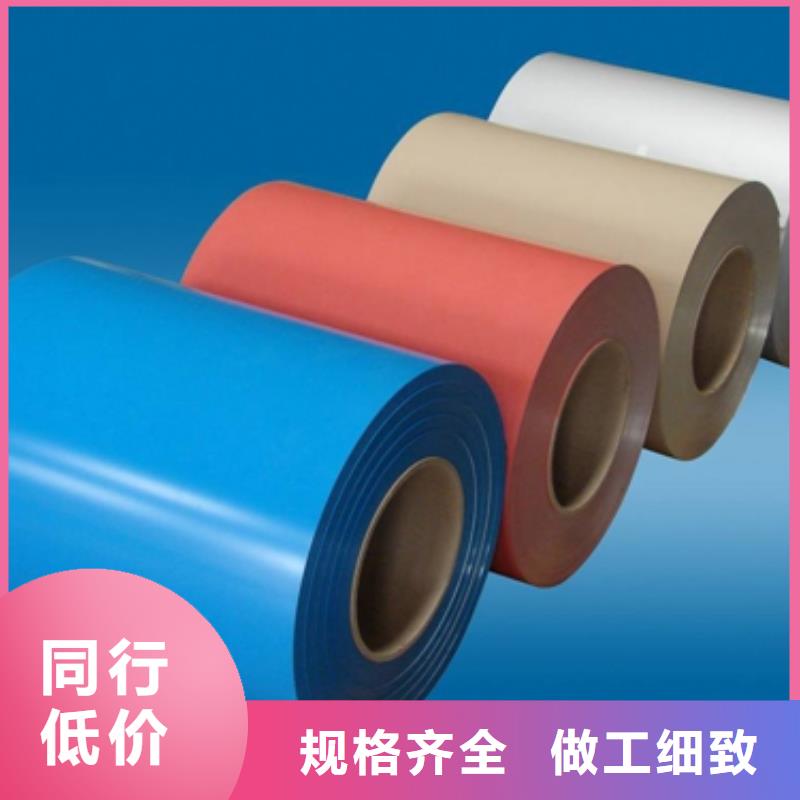鍍鋅卷板【新能源電工鋼】好貨采購