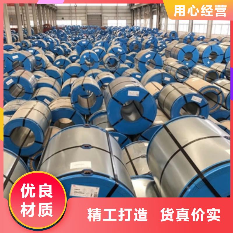 40CR、20CR碳結圓鋼庫存充足