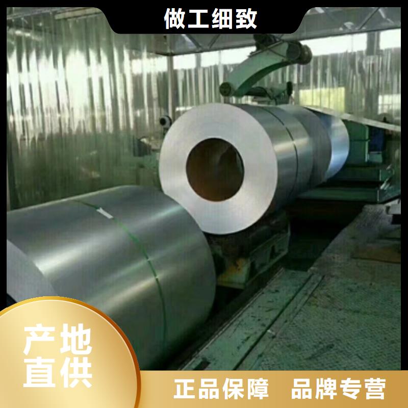50Mn圓鋼采購(gòu)價(jià)格