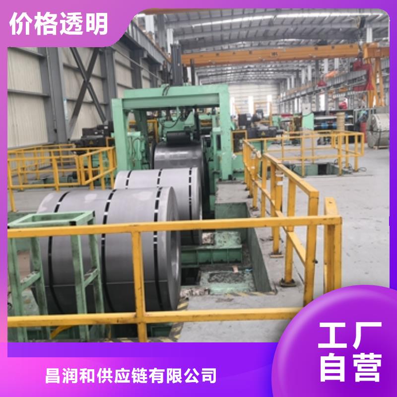 20CR20Cr寶鋼圓鋼