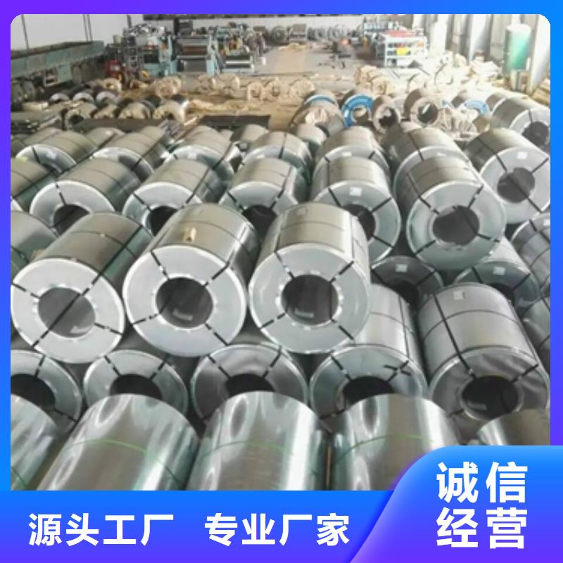 武鋼防護鋼牌號	FD95學校