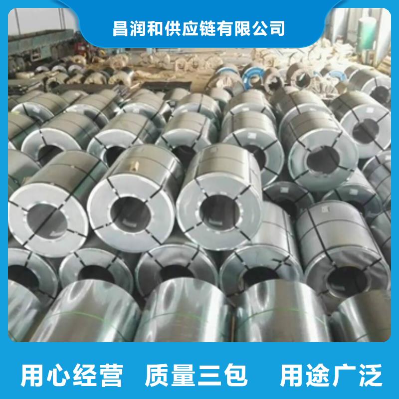SAPH440酸洗汽車鋼批發零售