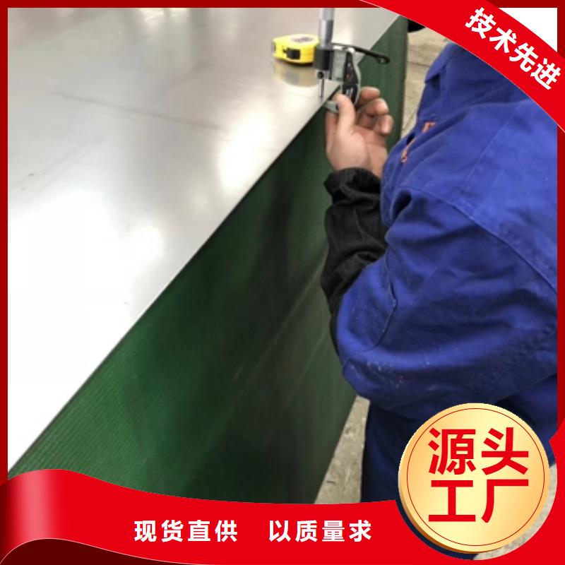 35CrMoA寶鋼圓鋼廠家供應