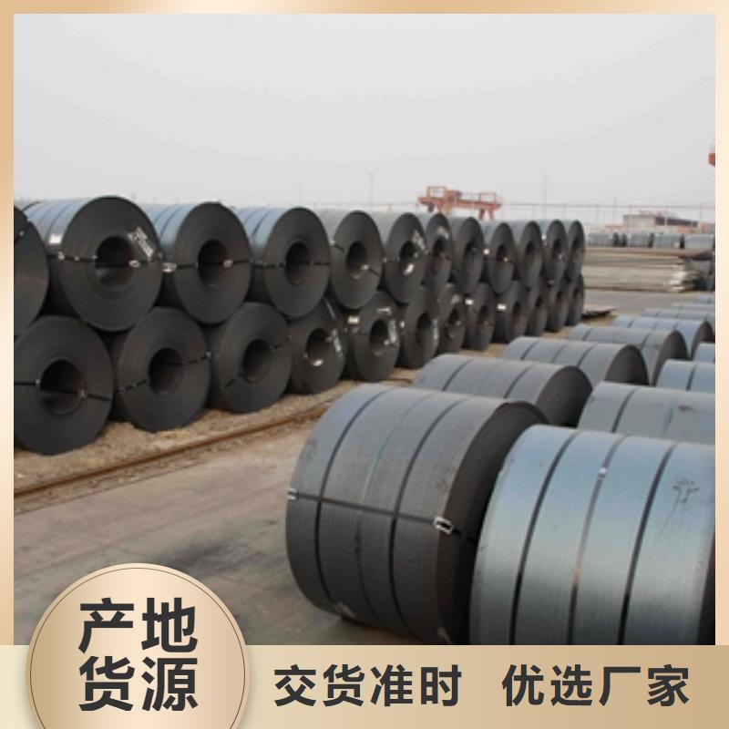 耐磨鋼	BW360直供廠家